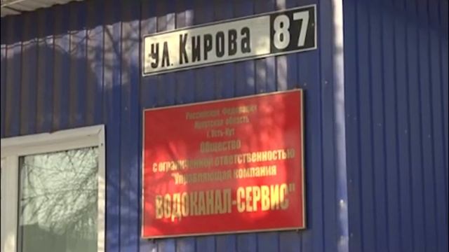 Хотите платить меньше - будьте внимательными при передаче показаний счетчиков смотреть онлайн