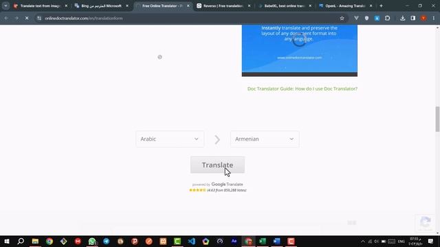 أهم مواقع الترجمة المجانية смотреть онлайн