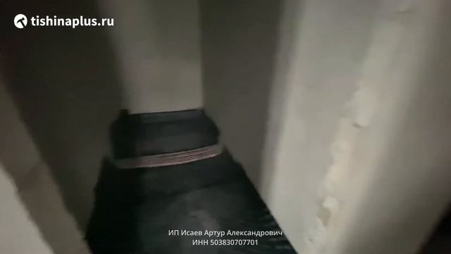 Гидро- и Звукоизоляция пола под стяжку (плавающая стяжка). Шуманет 100, СтопЗвук-М, Звукоизол Гидро смотреть онлайн