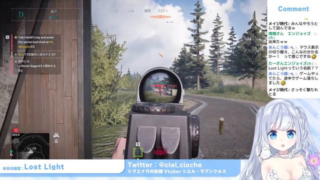 【Lost Light】スマホでできるタルコフライクゲームのPC版やる！【シエルのゲーム配信】 смотреть онлайн