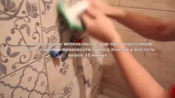 Эпоксидная затирка плитки | Инструкция | Litokol