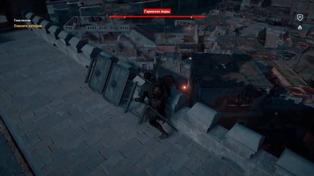 8. Assassin's Creed Origins. смотреть онлайн