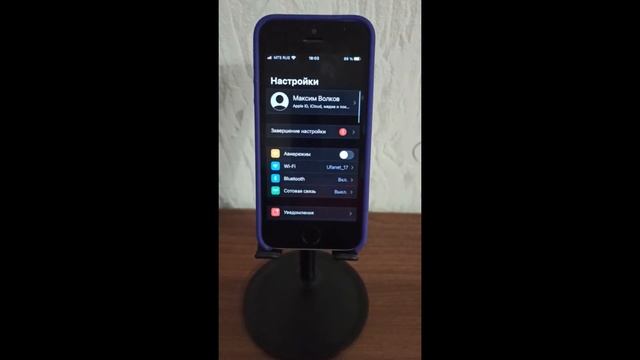 Как перезагрузить айфон 11,если не работает экран и iPhone 11,10,xr,x,7,8? смотреть онлайн