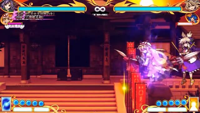 Byakuren Ft. Yukari combos (Antinomy of Common Flowers) смотреть онлайн