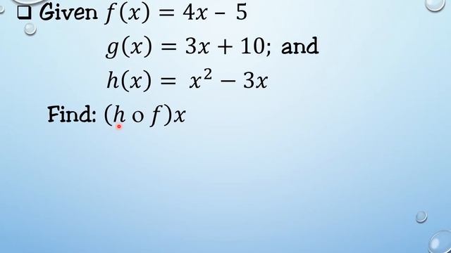 GenMath_Composition Of Functions смотреть онлайн