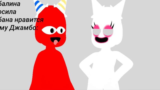 па.. па... meme (gacha life garden of Banban) смотреть онлайн