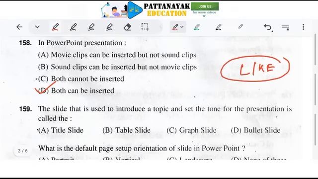 Computer Selected MCQS | Syllabus wise Selected Computer MCQS | Computer MCQS смотреть онлайн