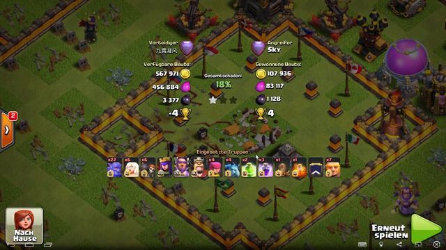 [57] Unglaubliche RH10 Base | 3 Sterne Bowler Legendenfights | Clash of Clans | Deutsch German смотреть онлайн