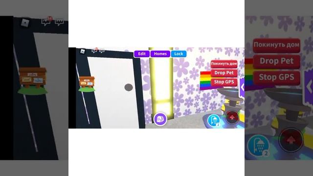 привет! Выращиваю Феникс Лису! смотреть онлайн