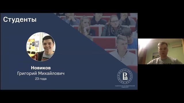 Встреча абитуриентов с представителями программы "Электронный бизнес и цифровые инновации" смотреть онлайн