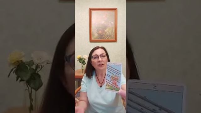 Карта на 11 июля (суббота): 8 Жезлов смотреть онлайн