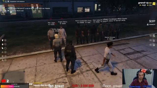 DELTA В АРМИИ .GRAND RP. Играю в GTA РП. ГРАНД GRP. ГТА 5. смотреть онлайн
