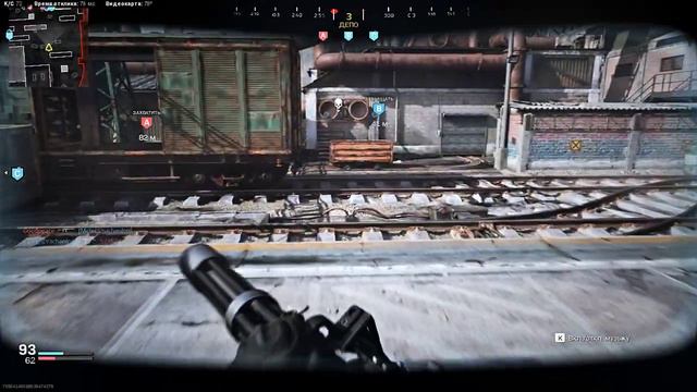 Call of Duty Modern Warfare 2019 Gun Runner Превосходство Predator 22 01 2022 смотреть онлайн