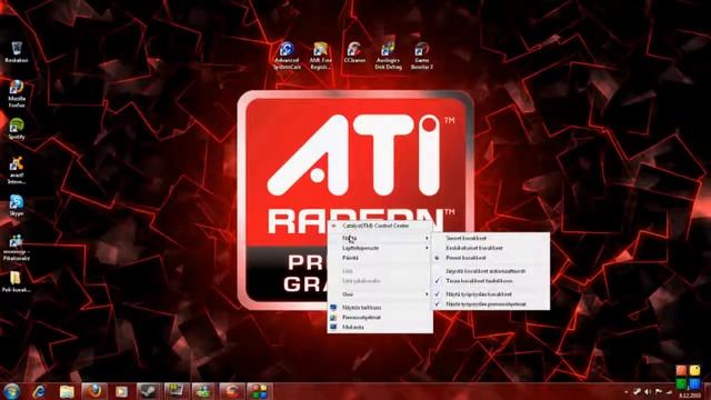 AMD HD 7670m Драйвера смотреть онлайн