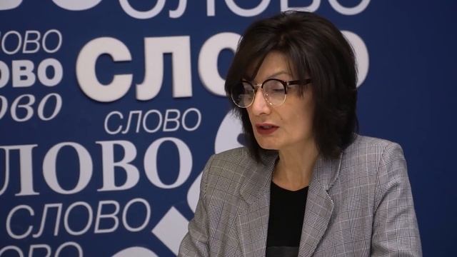 "Слово эксперта". Как в Осетии пережить самоизоляцию и остаться вместе? смотреть онлайн