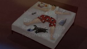 Е.Маргулис. Когда ты уйдешь (karaoke version)