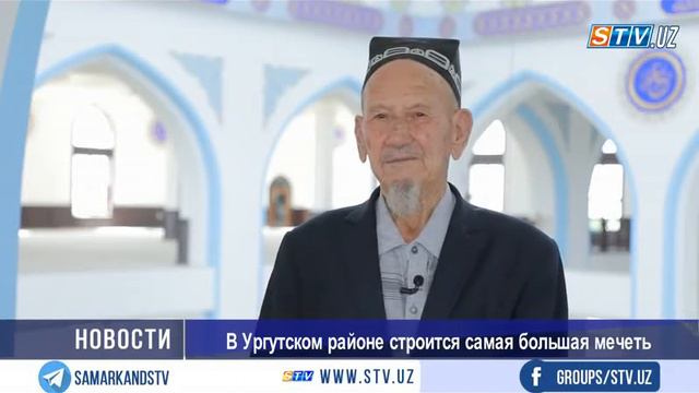В Ургутском районе строят мечеть на 10 000 человек смотреть онлайн