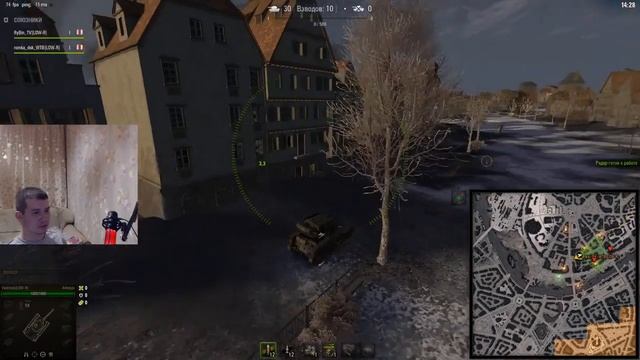 Стальной Охотник ● PUBG в танках ● WOT стрим