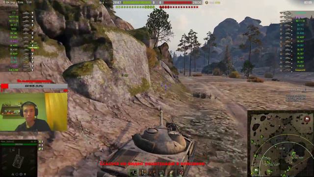 АБСОЛЮТНЫЙ ФОРМАТ - РОТА "ODIUM" | WORLD of TANKS смотреть онлайн