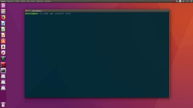 настраиваем терминал в ubuntu смотреть онлайн