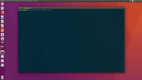 настраиваем терминал в ubuntu