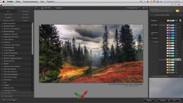 Color Efex Pro 4(обзор плагина) смотреть онлайн