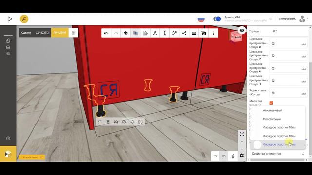 12 Замена фасада кухни