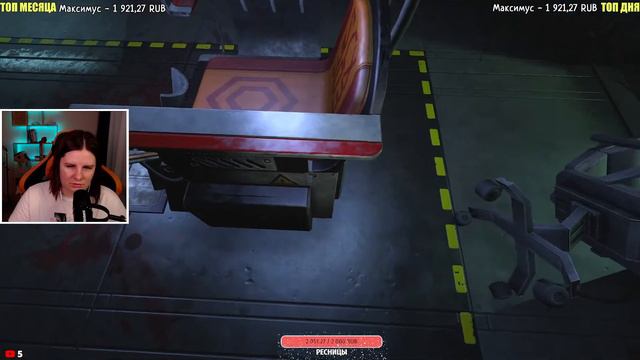 SOMA | ПОЛНОЕ ПРОХОЖДЕНИЕ