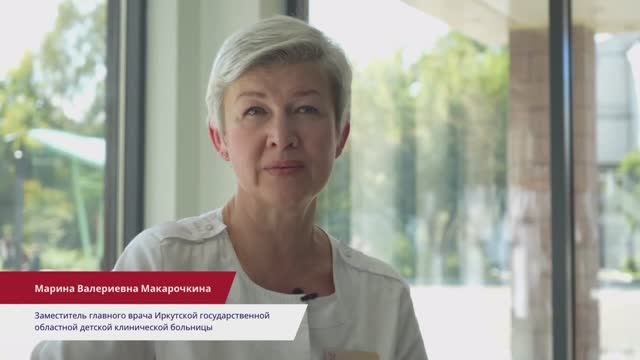 Марина Макарочкина, Зам. главврача Иркутской государственной областной детской клинической больницы смотреть онлайн