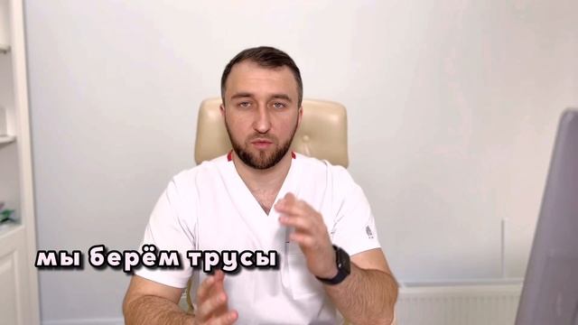 Как правильно посещать парилки или бани смотреть онлайн
