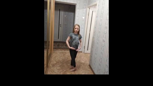 Танцевальная студия "ШАГ" смотреть онлайн