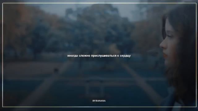 noora x manon || it's okay not to be okay [40K] смотреть онлайн