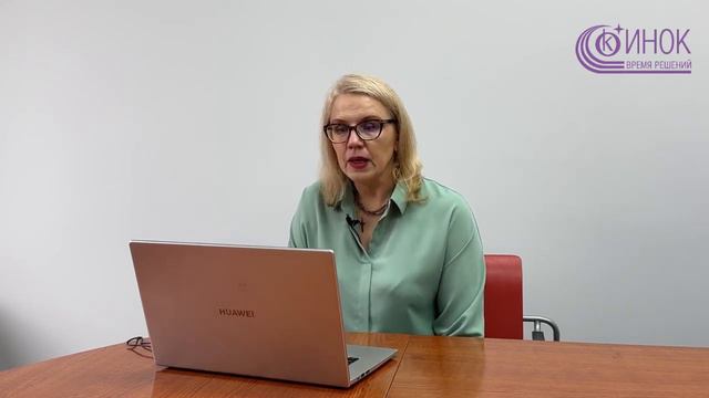 КАК ОРГАНИЗАЦИИ ПЕРЕЙТИ С ОСНОВНОЙ СИСТЕМЫ НА УСН? КТО ИМЕЕТ ПРАВО НА УСН?