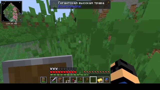 Bebra's Letsplay серия 1