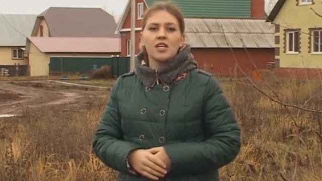 Получить участок, еще не значит его использовать... смотреть онлайн