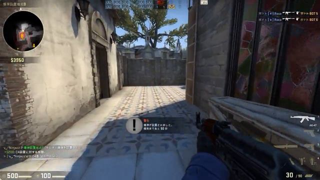 #5 韓国版ムスカ鯖 2017 [Inferno] csgo Muska type bot server @KOR смотреть онлайн