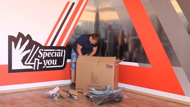 Кресло офисное Special4You Rain black E5999 Rain brown E6002 смотреть онлайн