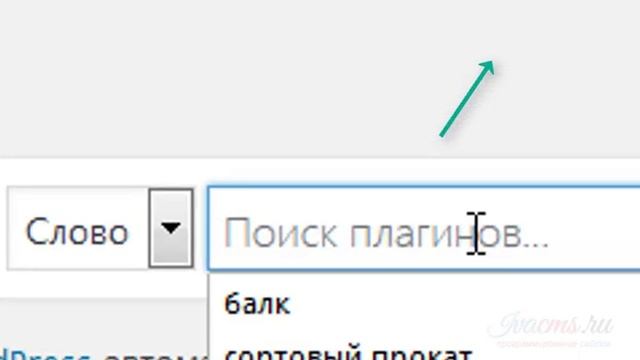 Как вернуть старый редактор Wordpress 5 смотреть онлайн