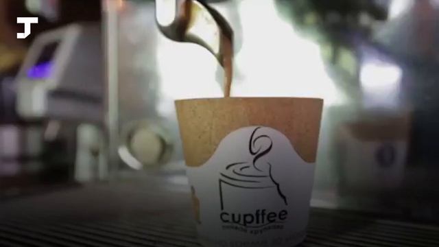Стартап из Болгарии придумал съедобные стаканчики для кофе смотреть онлайн