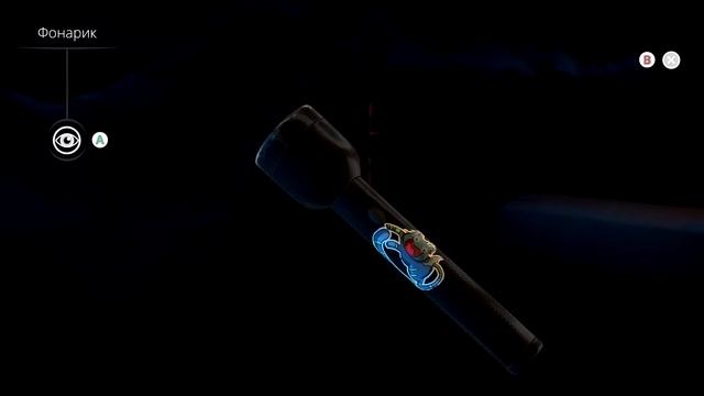 Dreamfall Chapters [#1] - Мир Снов смотреть онлайн