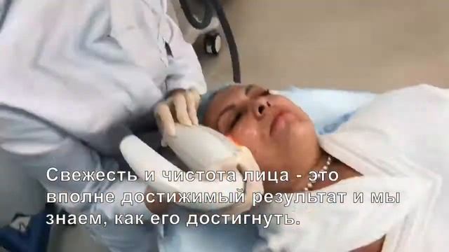 Фотоомоложение на аппарате М22 смотреть онлайн