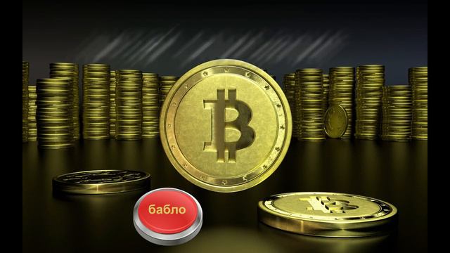 заработок +на лендинге криптовалют