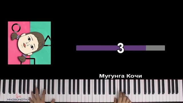 Песня Куклы из Игры Кальмара | Red Light, Green Light ● караоке | PIANO_KARAOKE ● ᴴᴰ + НОТЫ & MIDI смотреть онлайн