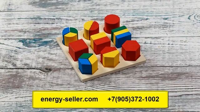 Детская игровая смотреть онлайн