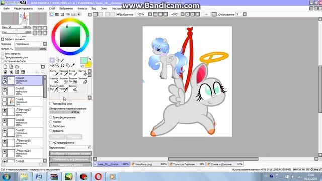 Рисуем пони в Paint Tool Sai. Часть 3. смотреть онлайн
