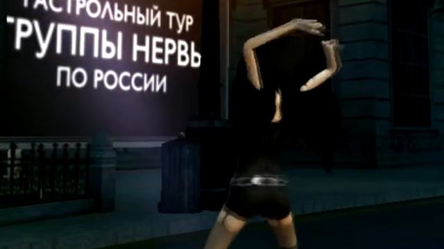 ПараПа Город танцев смотреть онлайн