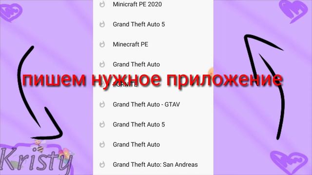 Как скачать pro версии Kinemaster, cute cut и другие [туториал] смотреть онлайн