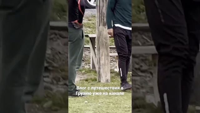 Ребята, это просто ачуметь! Точно надо смотреть. Заходи на канал и смотри полное видео 🤘🏽 смотреть онлайн