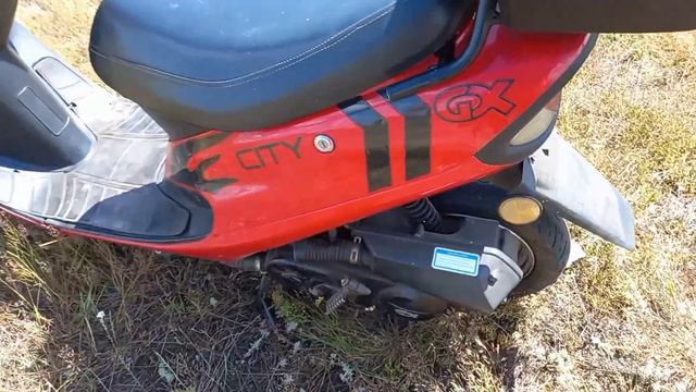 скутер Gx City 50 куб