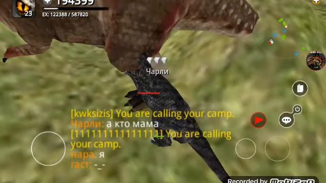 Продолжаем играть в замечательную игру под названием dinos online(1) смотреть онлайн